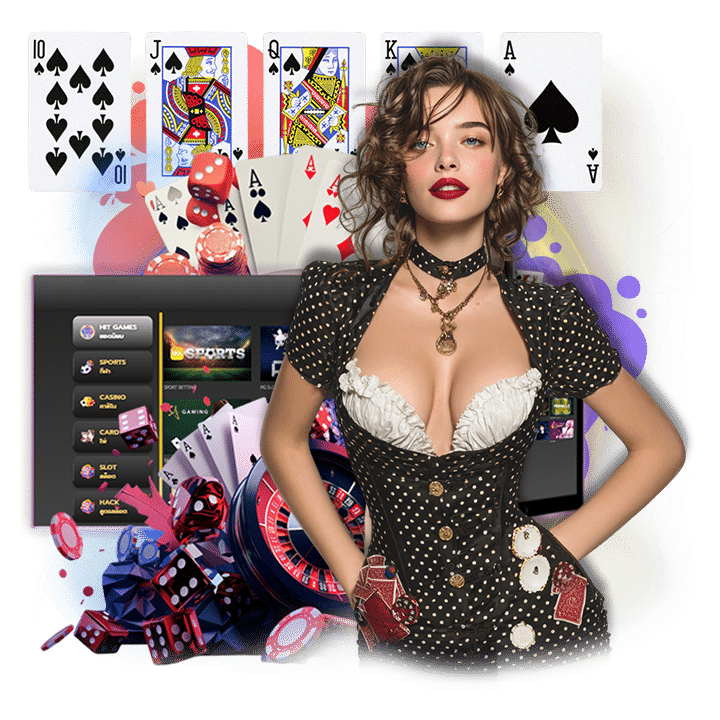 รับเงินทันที